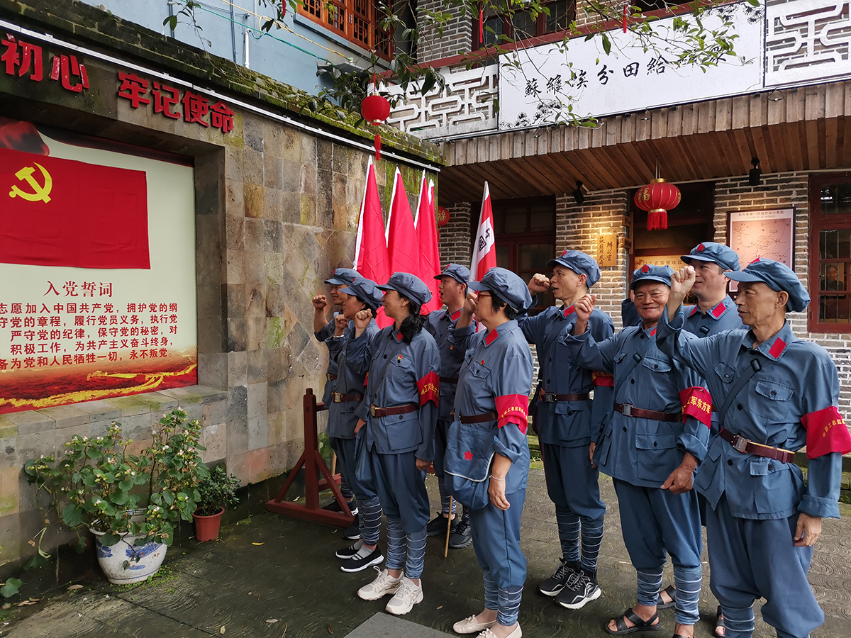 虹潤公司黨支部組織開展“尋找紅色足跡，牢記初心使命”主題黨日活動(dòng)