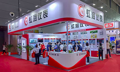 虹潤公司閃耀多國展首日，創(chuàng)新科技引行業(yè)矚目