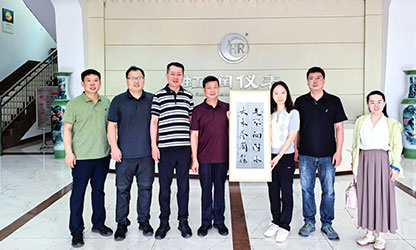 上海理工大學(xué)校友處、光電學(xué)院一行拜訪杰出校友林善平