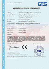 轉(zhuǎn)速表/計時器CE認(rèn)證